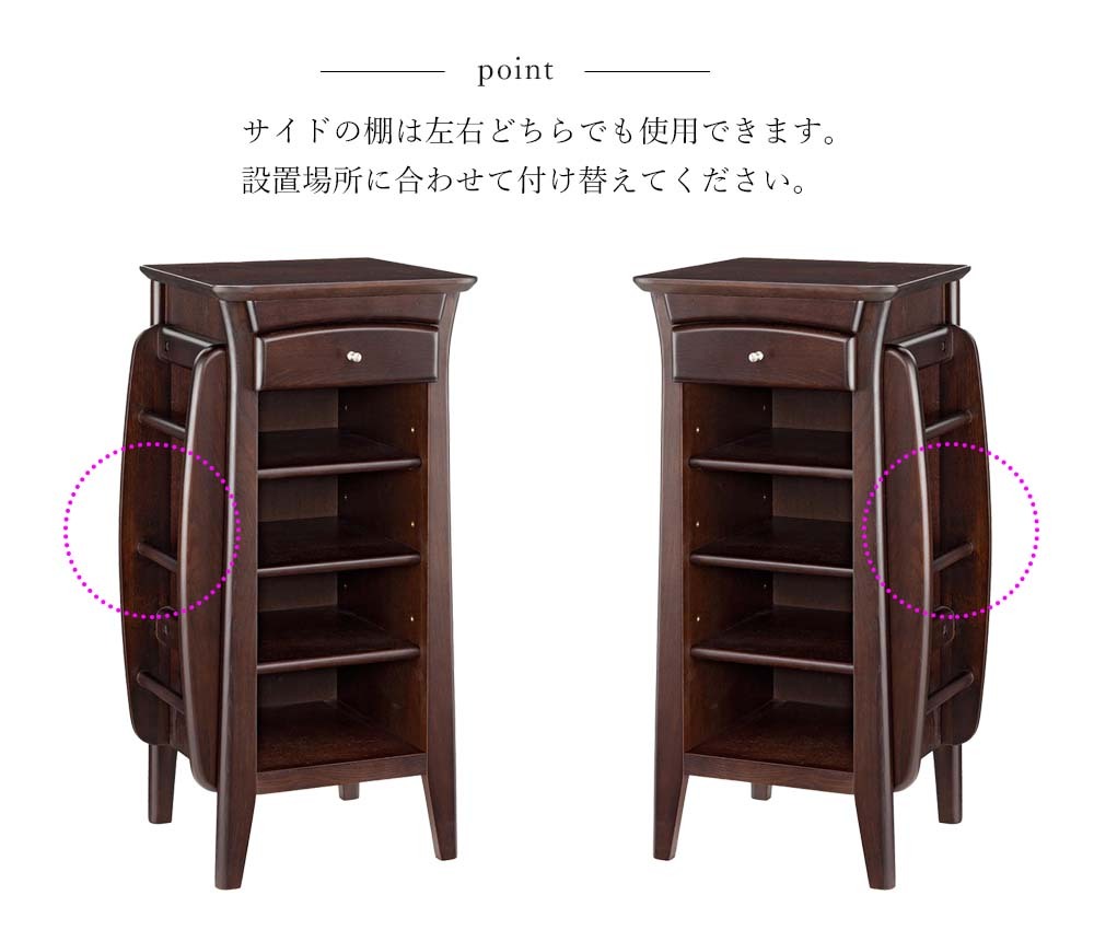 完成品 彩美 スリッパラック スリッパ入れ スリッパ収納 スリッパ立て