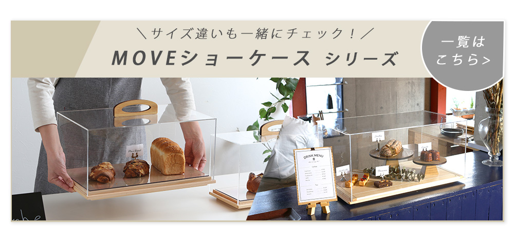 ぷちサンプルシリーズ  贅沢スイーツ&amp;ショーケース Amazon | ぷちサンプルシリーズ 専用ディスプレイ ショーケース