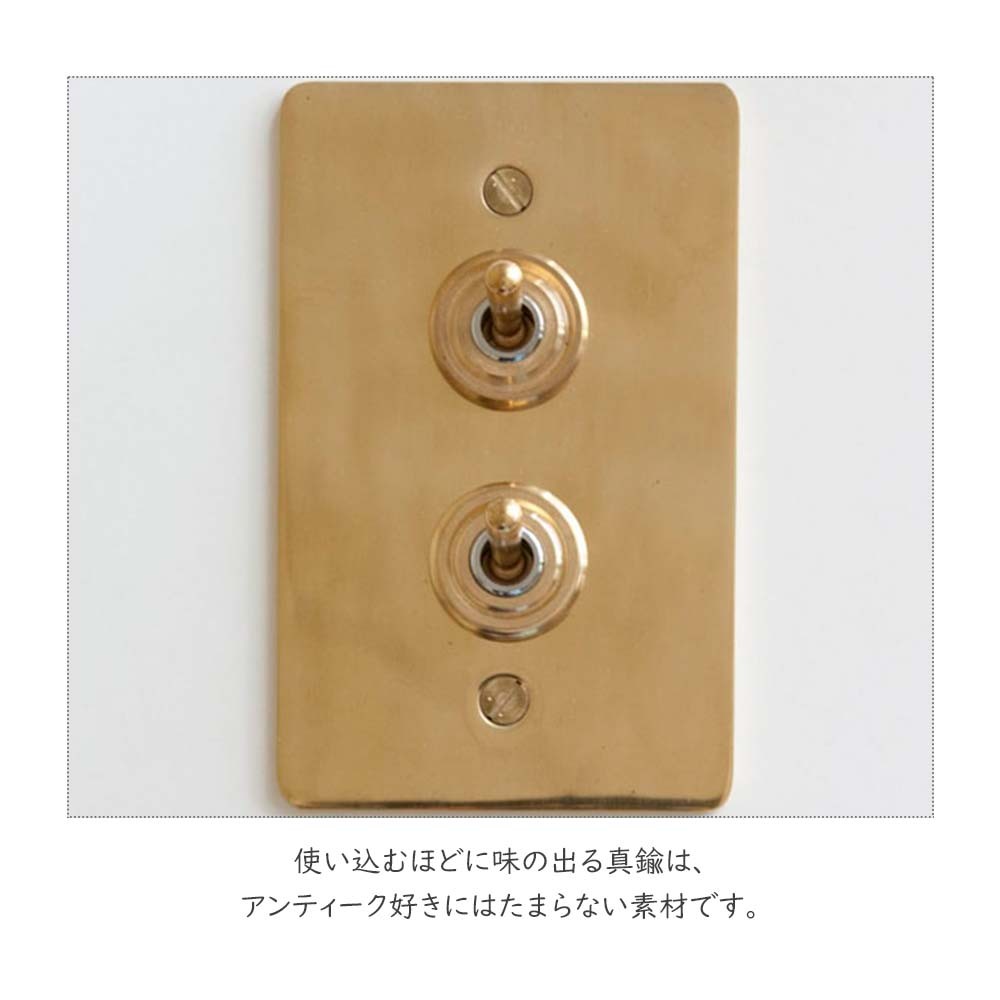 フランス アンティーク トグルダブルスイッチ（S002-3）ベイクライト 楽天市場】ウッデン トグルスイッチ ダブル スイッチ つまみ