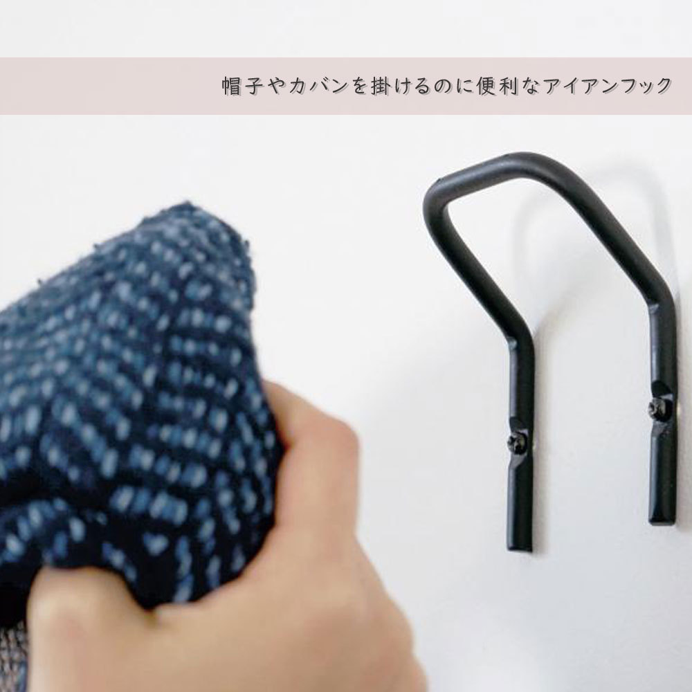 アイアンキッチン小物掛け fit=scale-down,w=1200