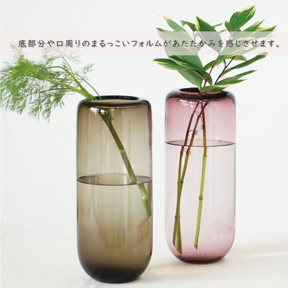 ビッグベース パゴダ 花瓶 花びん フラワーベース 花器 ガラスベース