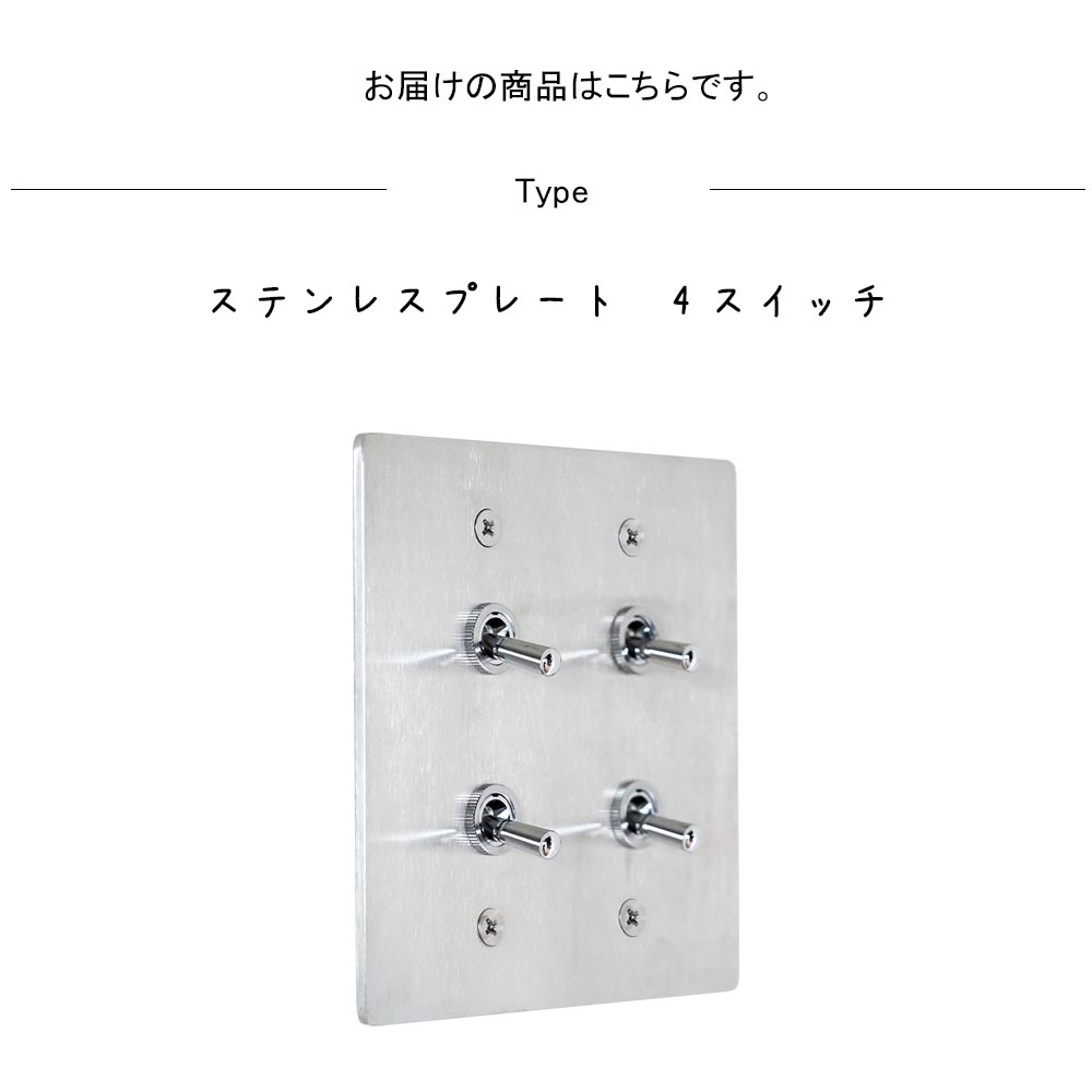 シンプル おしゃれ 無機質 シルバー ステンレスクラシック クラシカル