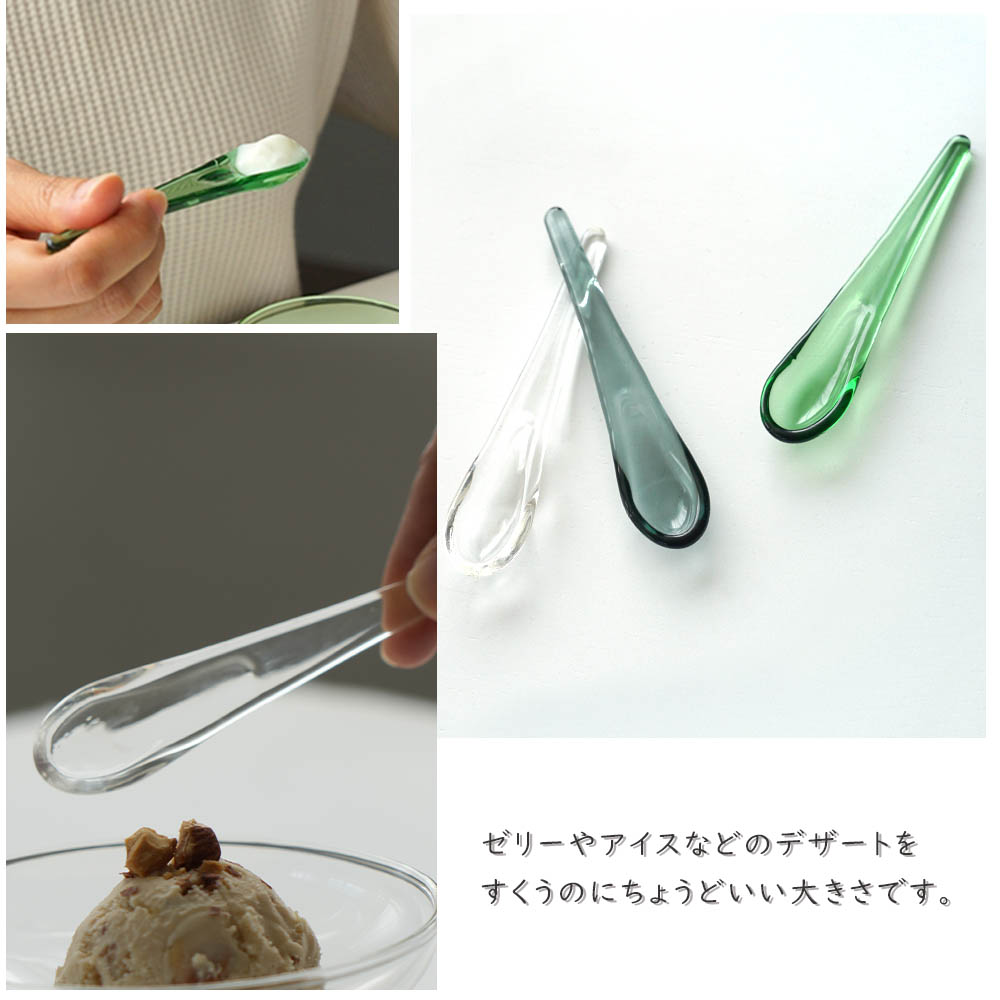 メム レンゲスプーン スプーン ガラス 匙 さじ 食卓 食器 れんげ