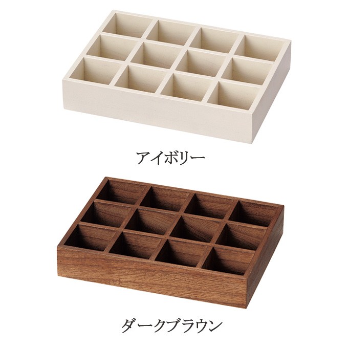 収納ボックス CD収納 CDケース ボックス 小物入れ 小物収納 収納box