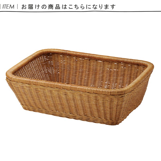 バスバスケット ランドリーバスケット 脱衣カゴ 脱衣かご 籠