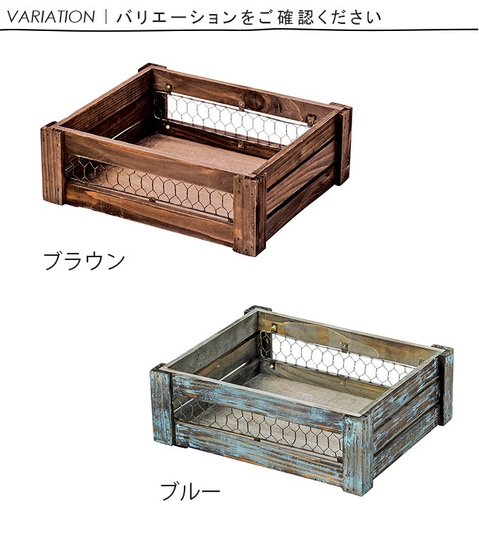 ウッドボックス 小物入れ 小物収納 収納箱 収納ボックス 幅30cm 奥行 ウッドボックス 小物入れ 小物収納 収納箱 収納ボックス 幅30cm 奥行