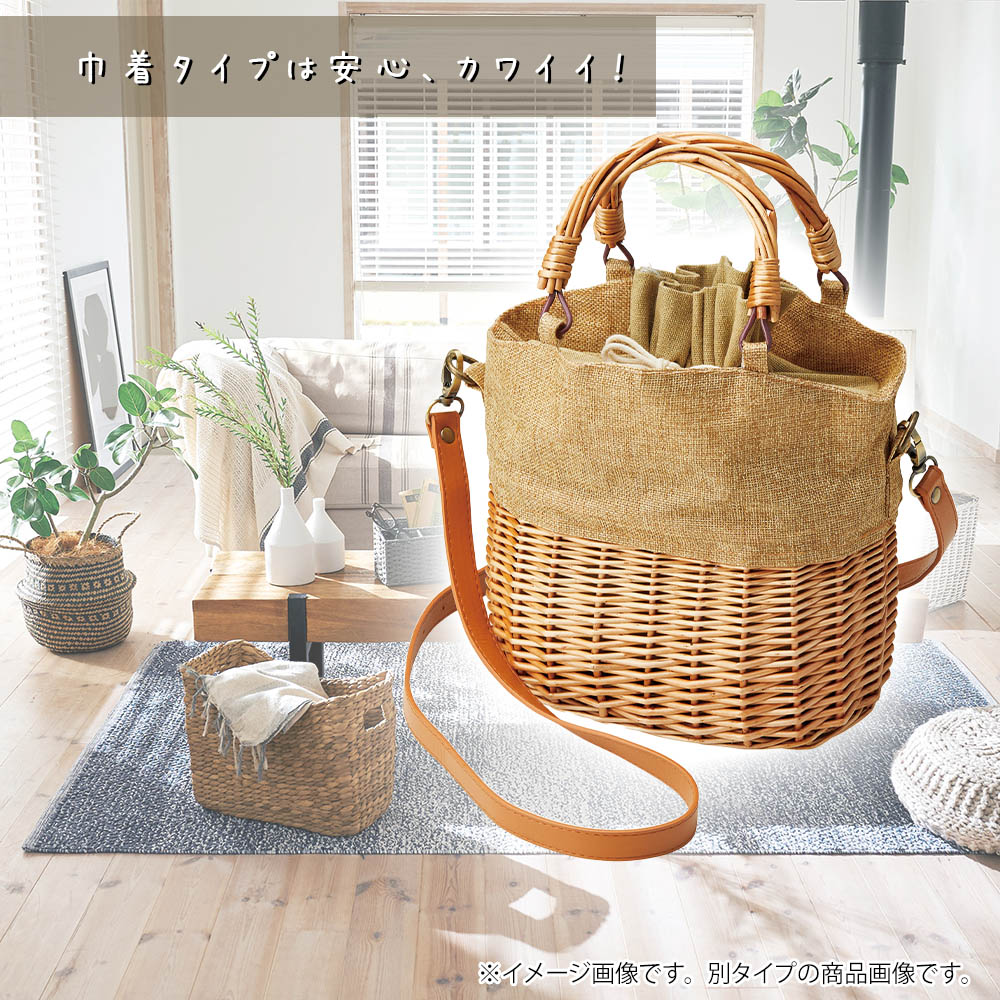 かごバック カゴバック 籠バック ミニバック bag Bag おしゃれ
