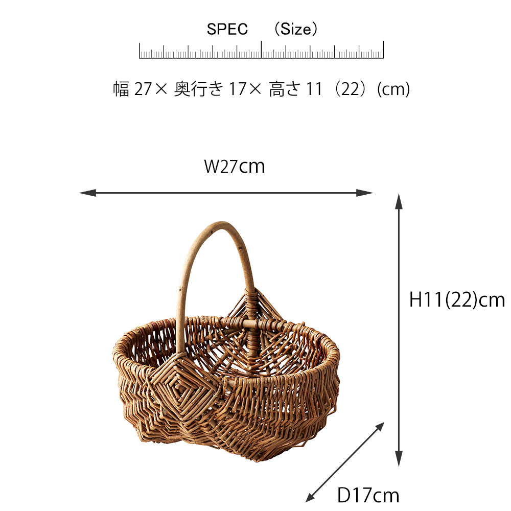 皮付き柳かごバッグ バッグ 買い物かご かご カゴ 籠 バスケット 小物