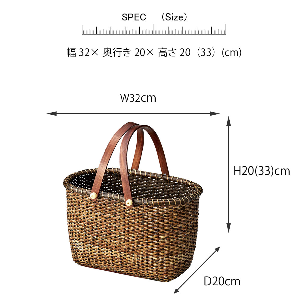 レトロラタンかごバッグ S バッグ 買い物かご かご カゴ 籠 バスケット