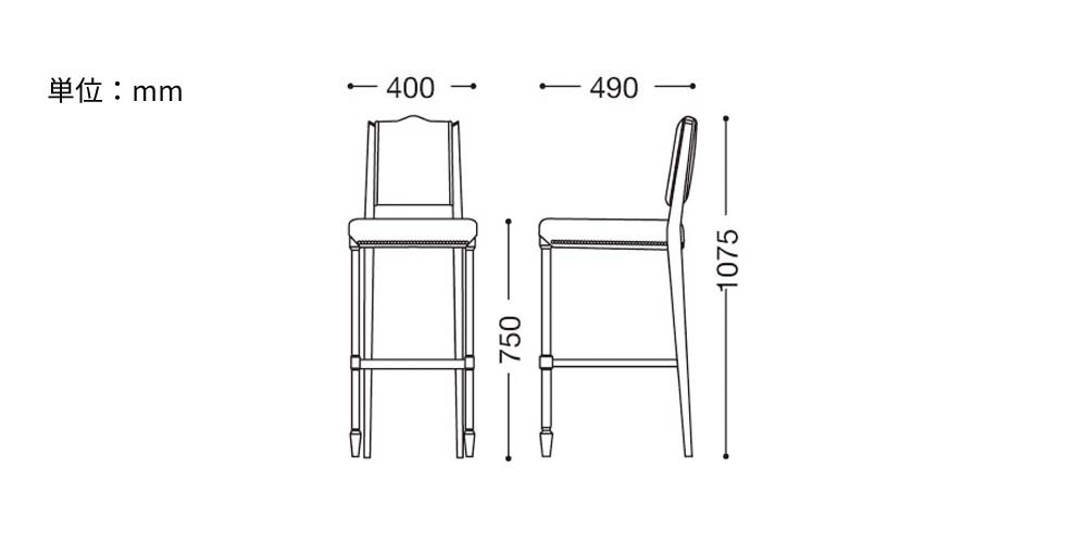 業務用 アスコットS75 4型 Cランク カウンターチェア 椅子 イス 