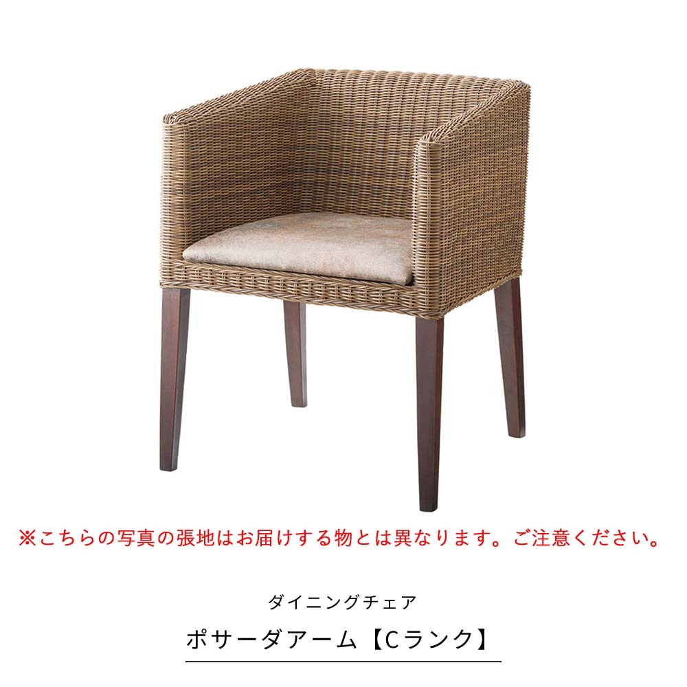 業務用のダイニングチェアをお届け