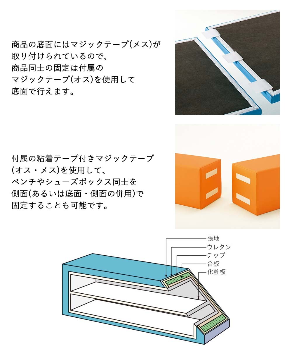 業務用 ポポンシューズボックス Dランク シューズボックス キッズ