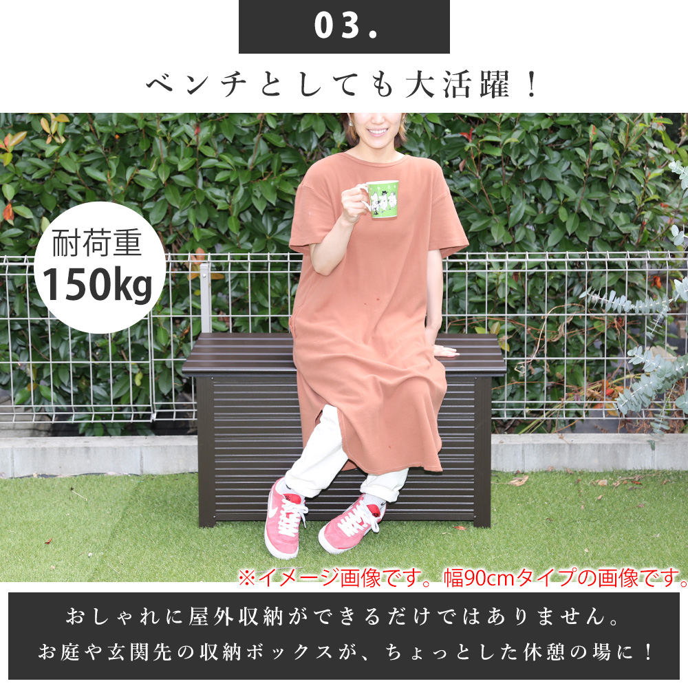 屋外収納ストッカー 屋外収納庫 屋外用物置 収納ボックス 収納庫 ストレージ 宅配ボックス 物置 樹脂製 プラスチック 座れる収納 おしゃれ 防水 Hanw0009 レトロおしゃれ雑貨家具のプリズム 通販 ダントツonline 店アルミベンチストッカー Abs 144n 収納庫 屋外 物置