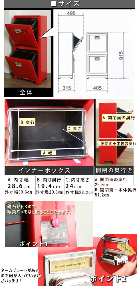 DULTON（ダルトン） ゴミ箱 ダブルデッカー ゴミ箱 ごみ箱