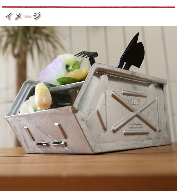 DULTON（ダルトン） パーツストッカー ガルバナイズド 収納ケース 小物