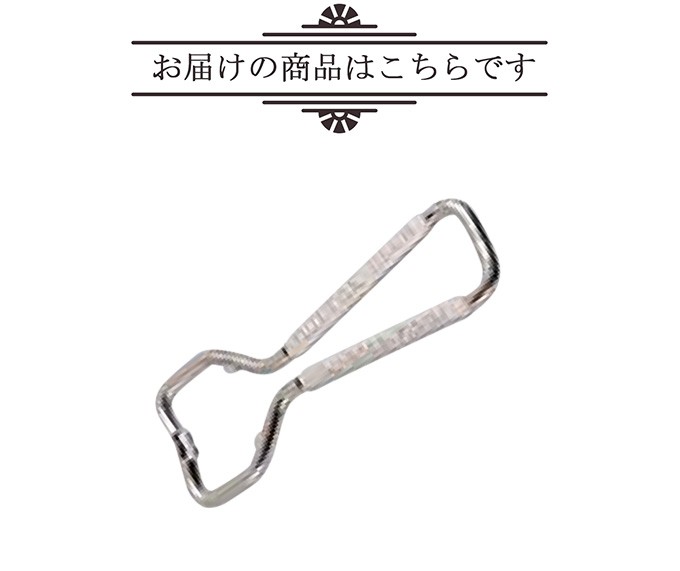 DULTON（ダルトン） クラッシクボトルオープナー 栓抜き 栓ぬき