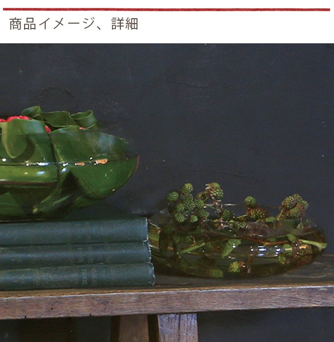 花瓶 フラワーベース 花びん 花器 ガラス花瓶 ガラスベース ガラス鉢