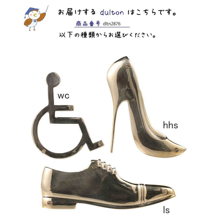 ブラスサイン ハイヒールシューズ BRASS SIGN 黄金色のムードメーカー