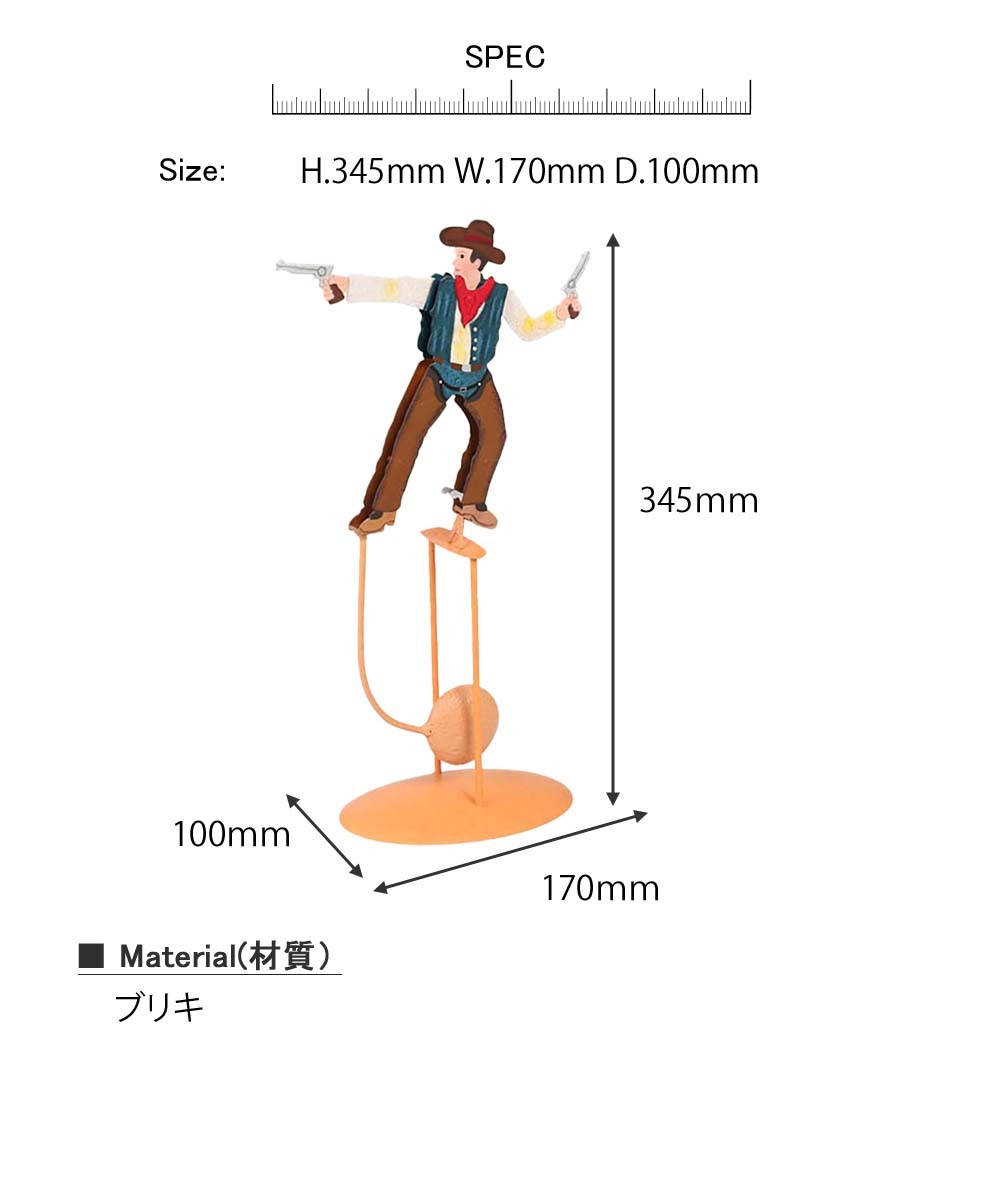 バランス オーナメント カウボーイ ウィズ ピストル やじろべえ 振り子 バランストイ ブリキ おもちゃレトロ 揺れる ディスプレイ オブジェ :  dltn3065 : レトロおしゃれ雑貨家具のプリズム - 通販 - Yahoo!ショッピング