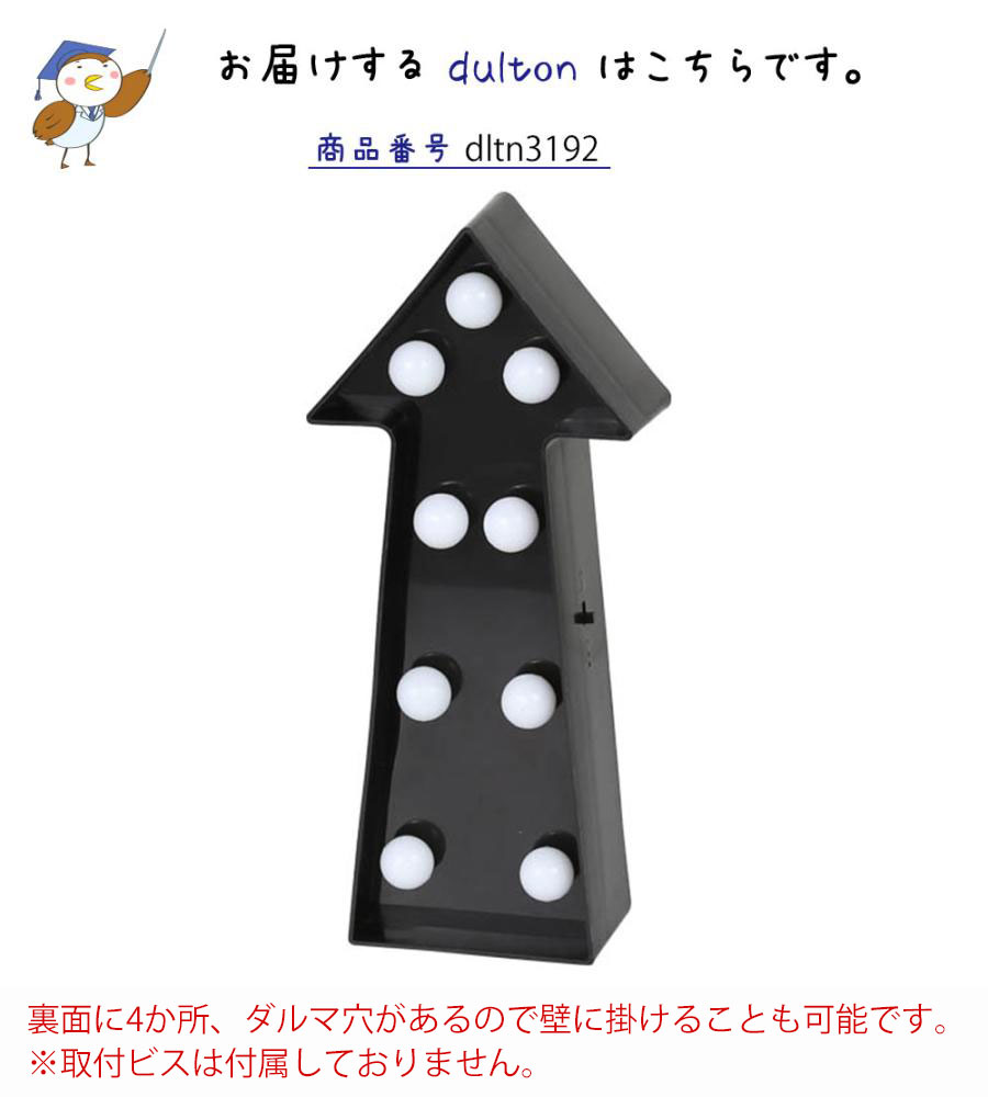 低価格 dltn3192_2.jpg その他