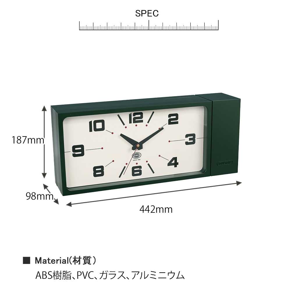 ダブル フェイス クロック レクタングル DULTON ダルトン 両面時計