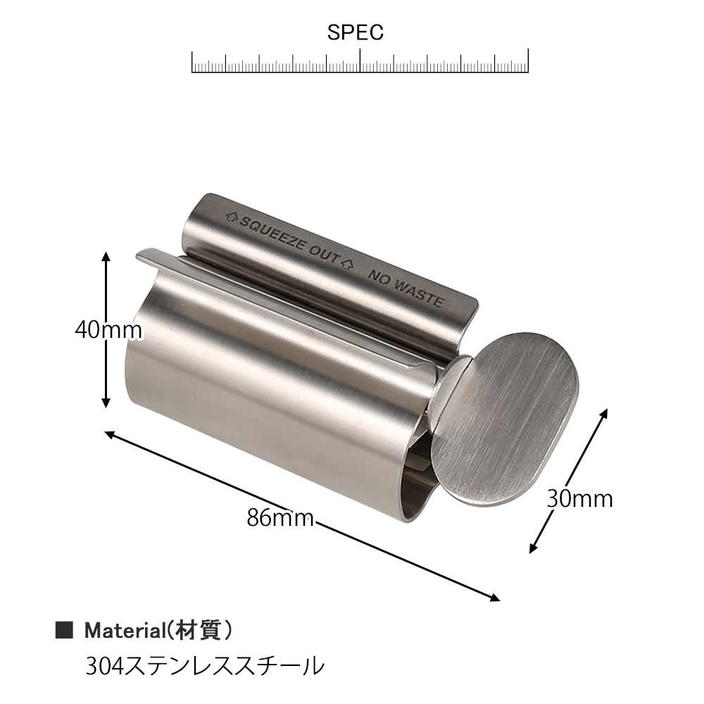 チューブ スクイーザー ウィズ スタンド DULTON ダルトン チューブ