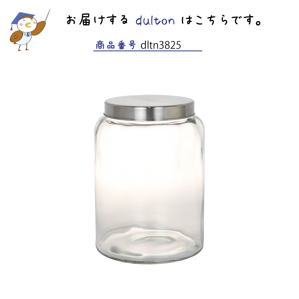 最新最全の dltn3825_2.jpg その他