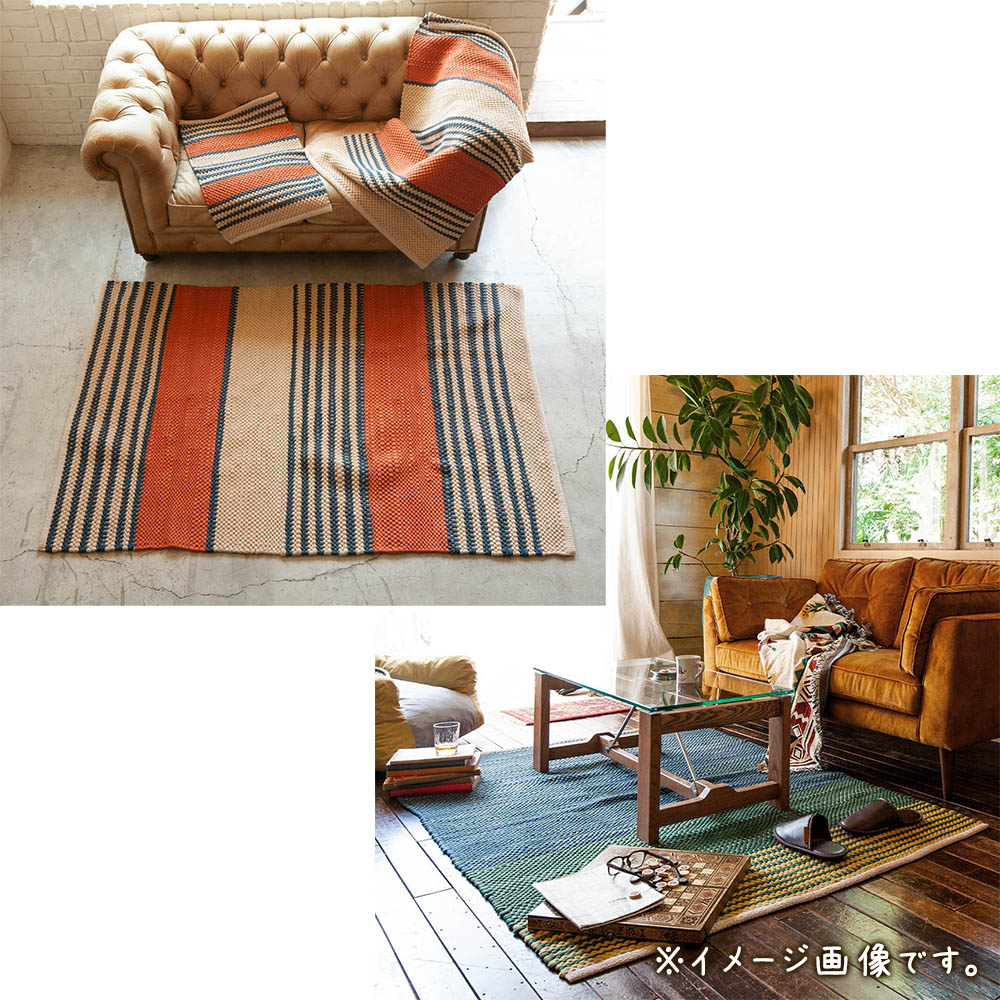 DULTON コットン チンディ ハーフ ラグ 900×1300 : レトロおしゃれ雑貨