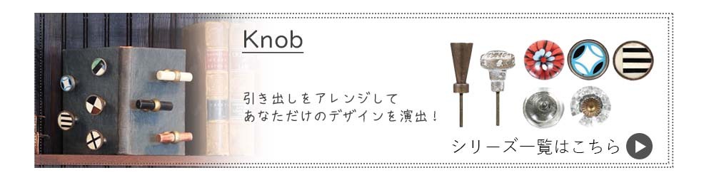 ノブリンク