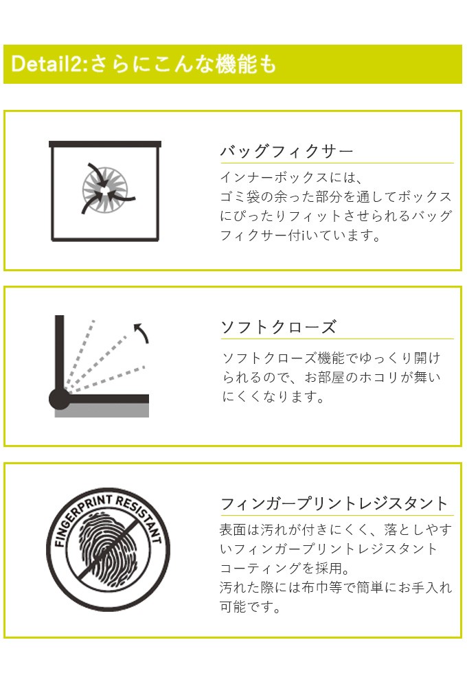 EKO ゴミ箱 ごみ箱 45リットル ペダル式 ダストボックス フタ付き