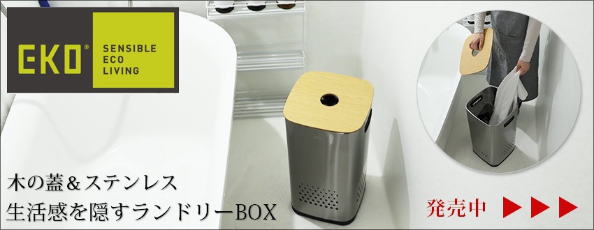 ドイツZACK キーフック ステンレス 8本用 おしゃれ 収納 キー