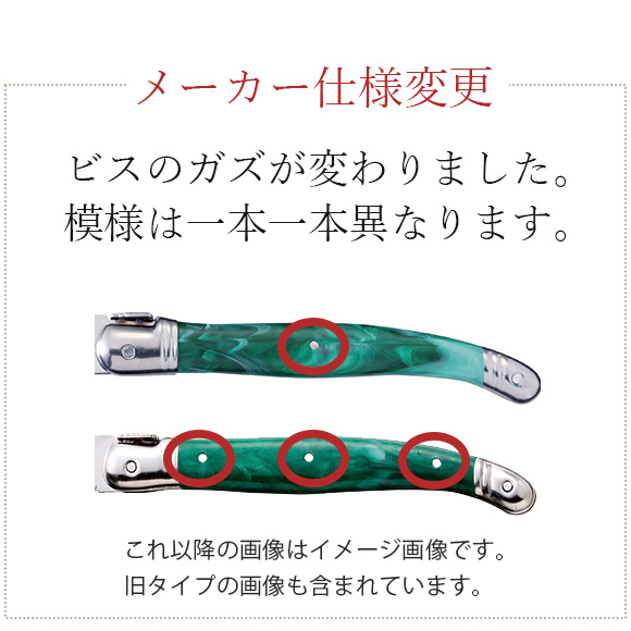 glbl_atn251111.jpg