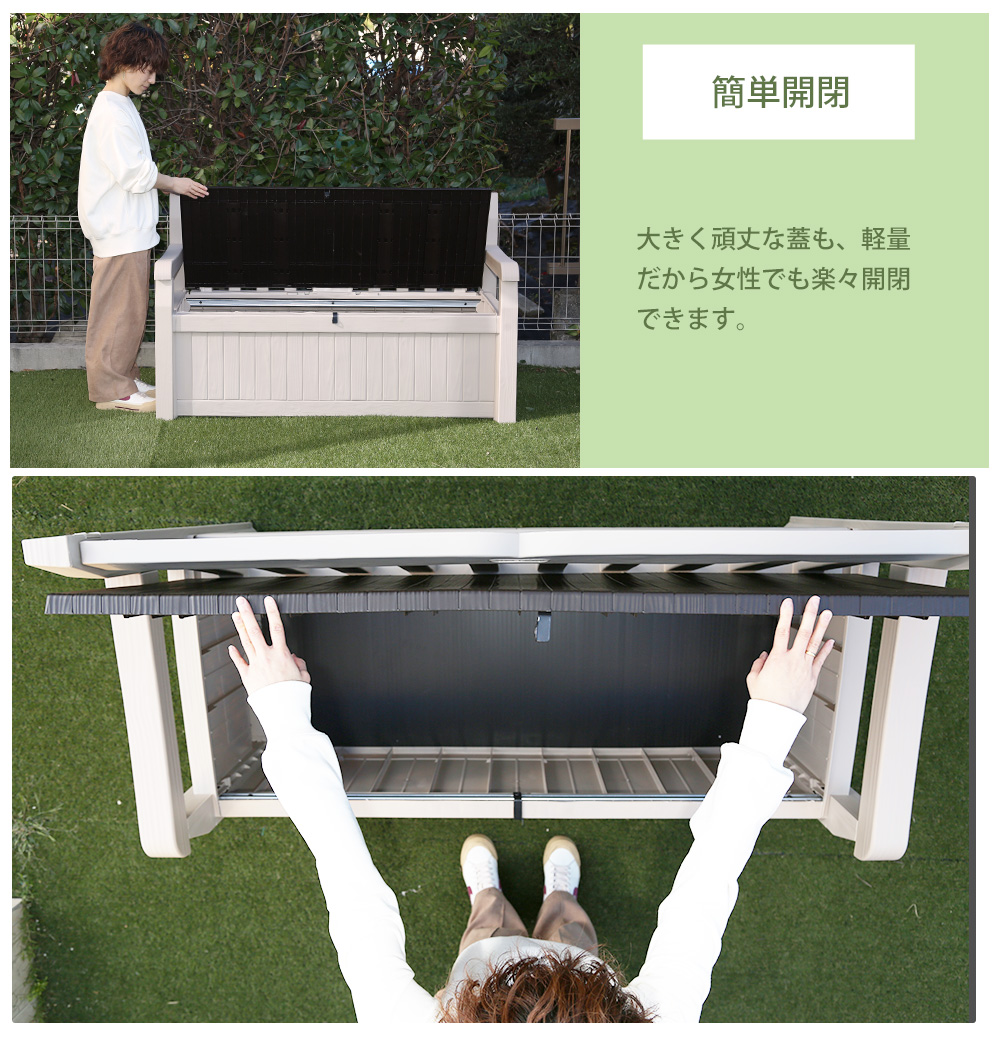 屋外物置の収納力について