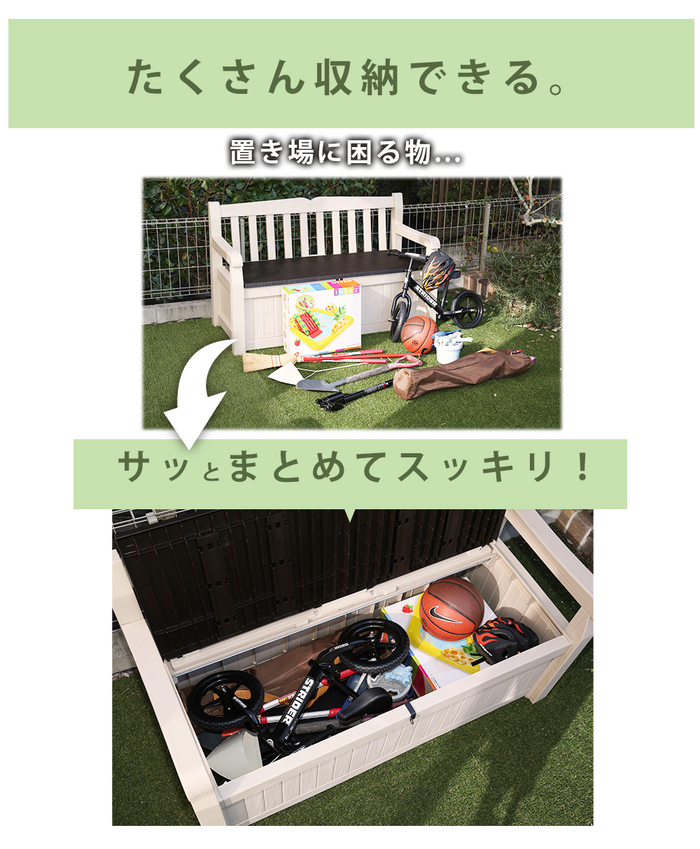 ゴミ収納庫の収納事例
