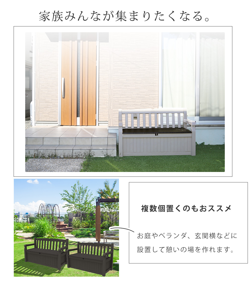 丈夫な樹脂製