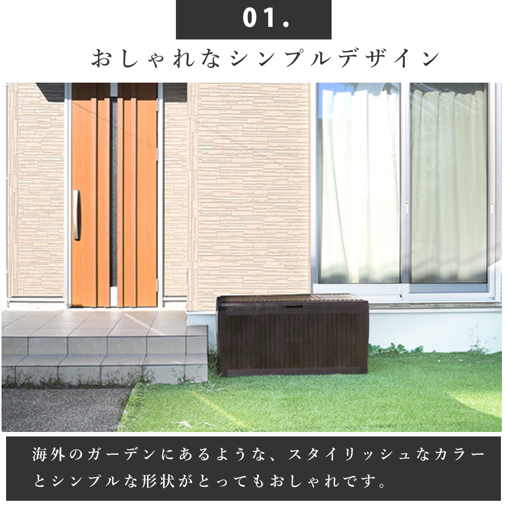 おしゃれなデザイン 収納ボックス