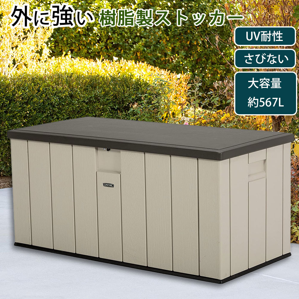 値下げ！クロスターヴィレッジハウス６人用 Croster Village House VH-9324 | キャンプ用品・資料倉庫からの