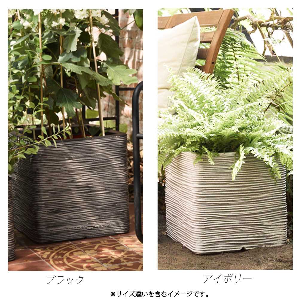 軽量 プランター 40cm角 正方形 スクエア型 四角 植木鉢カバー