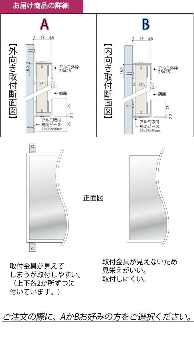 ミラー ウォールミラー プリズム YS 壁掛式スポーツミラー　90×180cm 1