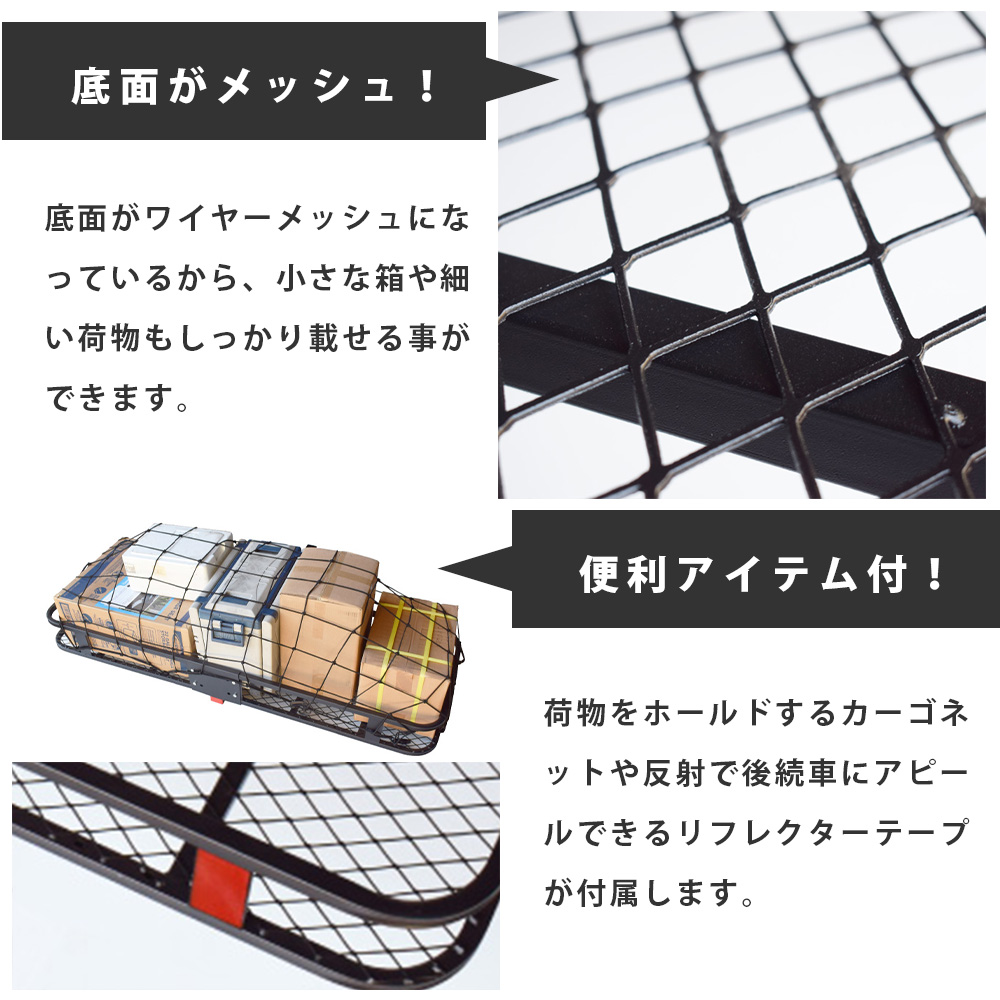 値下げ！ヒッチキャリア　ヒッチカーゴ　キャンプや引っ越しに大活躍しますよ！ Amazon.co.jp: Fkstyle ヒッチキャリア【積載量UP・折りたたみ式