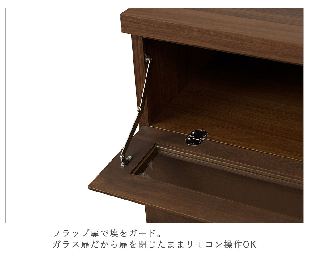 日本製 天然木アルダーシリーズ TVボード100幅 ダークブラウン テレビ 