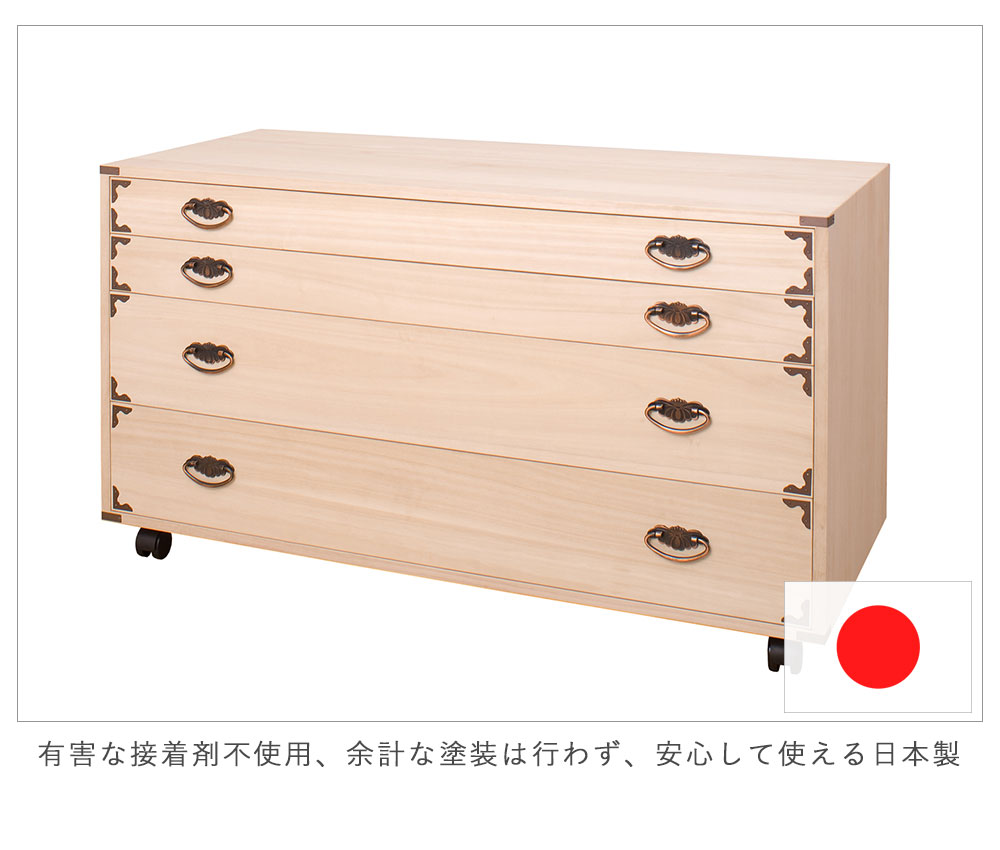 Amazon.co.jp: Sound Horizon 桐箪笥＋ミニ桐箪笥ストラップ