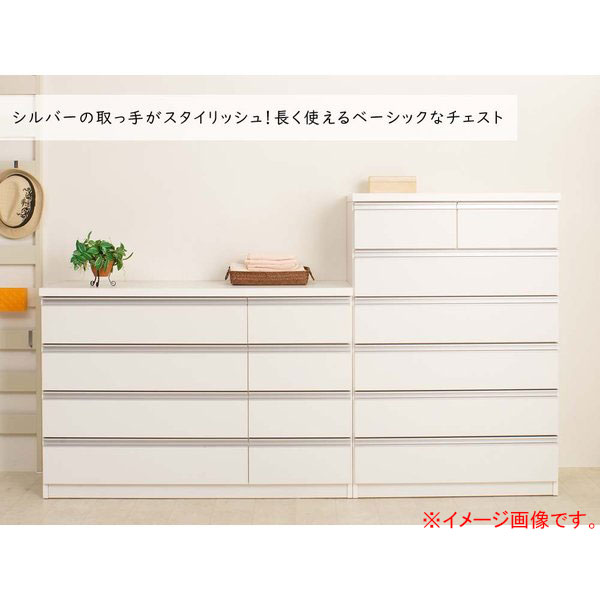 日本製 デザインチェストシリーズ チェスト ホワイト タンス 箪笥