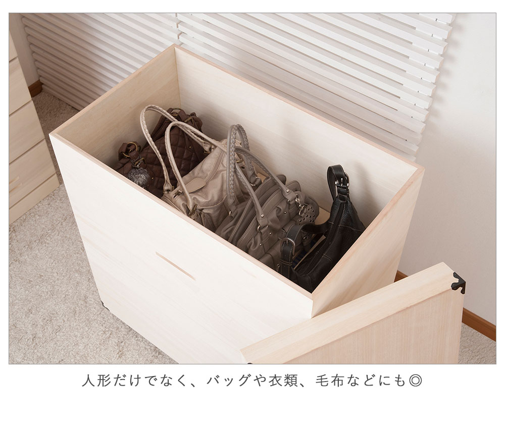 日本製 大量収納できる深型桐ケース 雛人形・多目的 桐ケース 収納