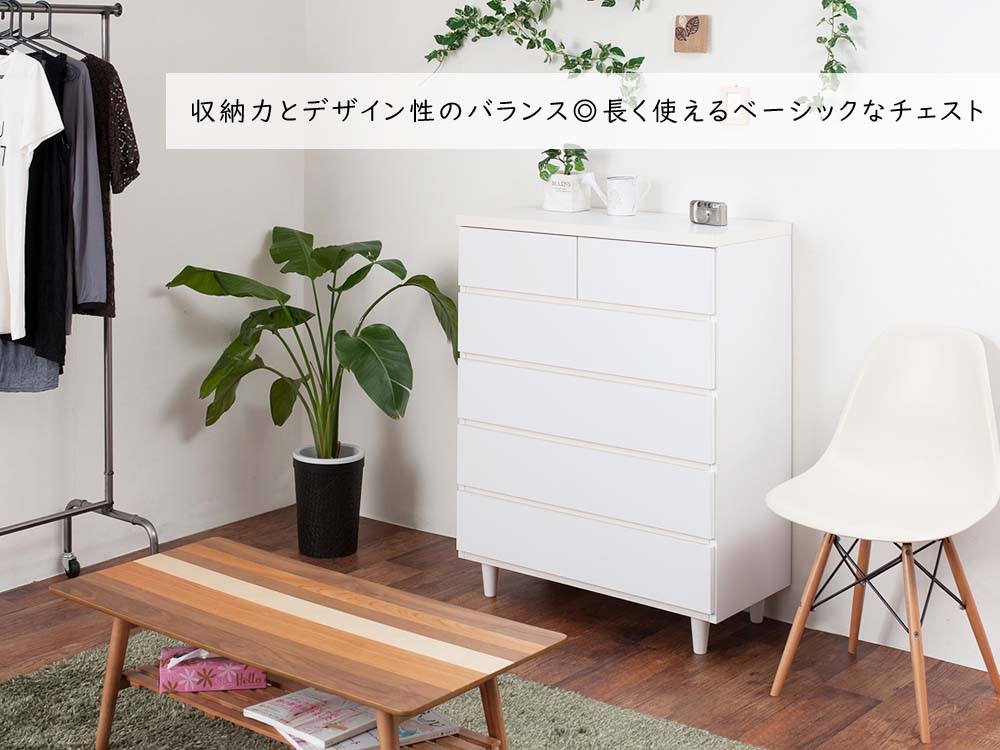 脚付きホワイトチェスト.jpg