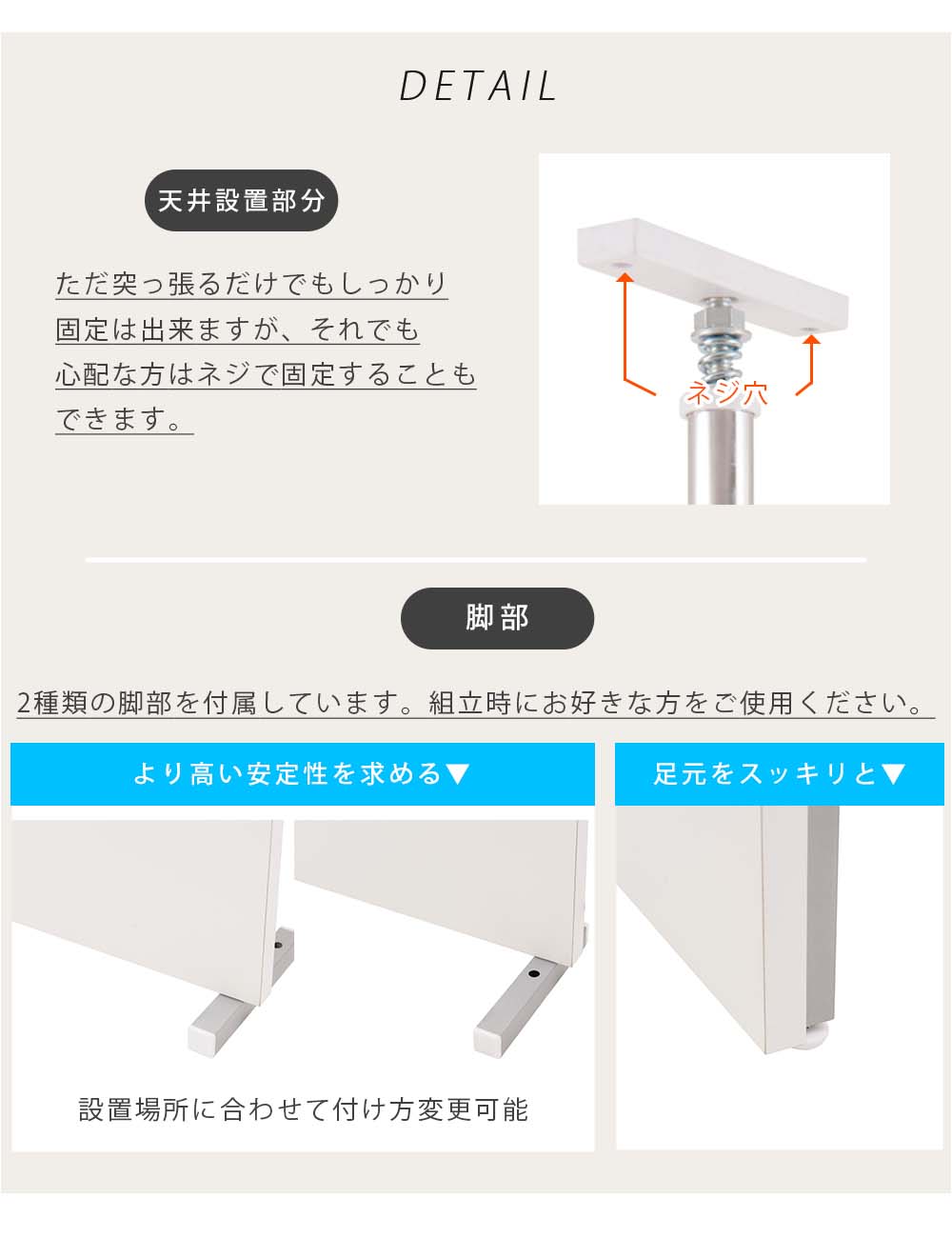 突っ張りパーテーション 間仕切り専用 幅90cm 衝立 パーティション 突っ張りパーテーション 突っ張り つっぱり 屏風 パネル ブース 目隠し  diy オフィス : nasa0917 : レトロおしゃれ雑貨家具のプリズム - 通販 - Yahoo!ショッピング