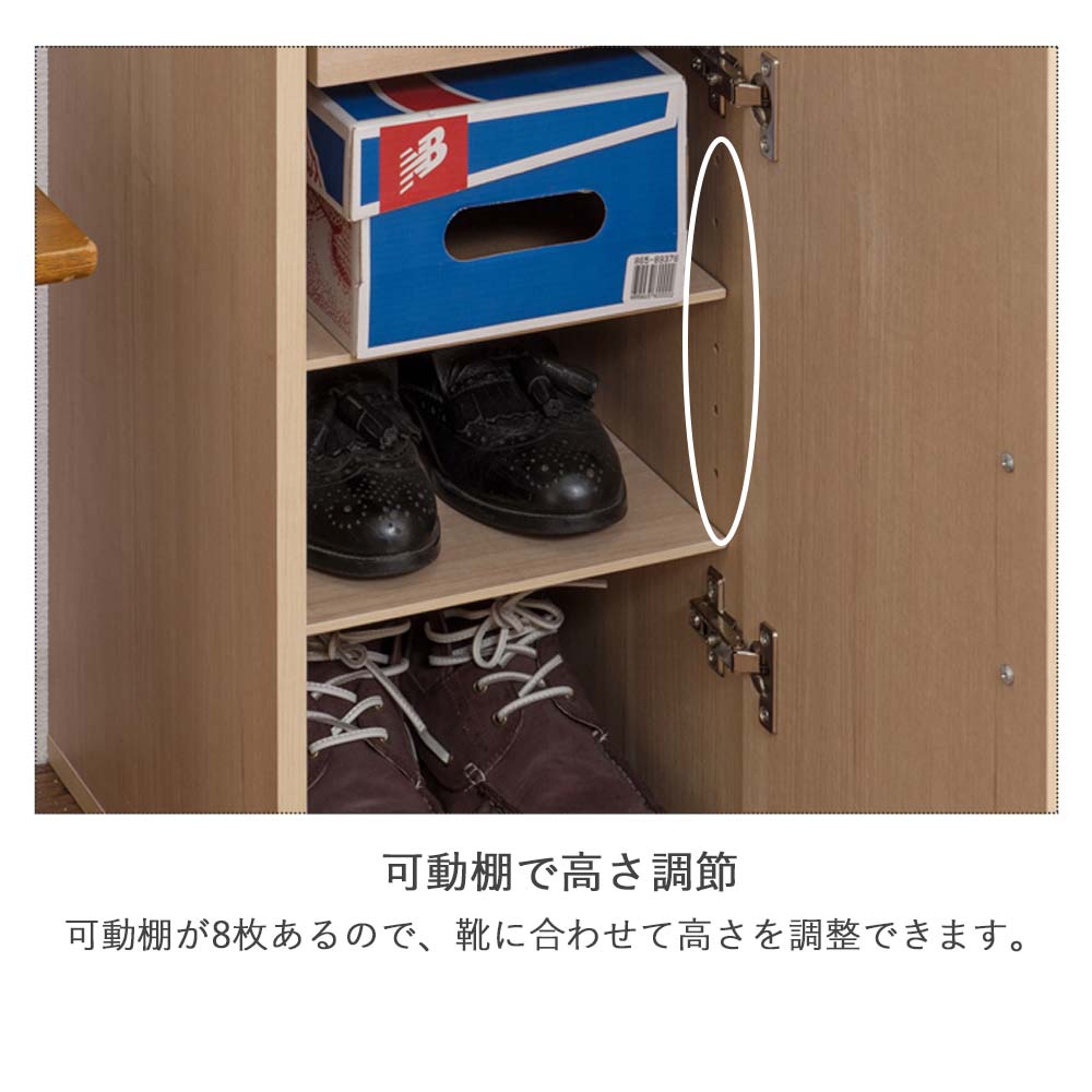 ミラー付きホワイトシューズラック 上置き 幅119.5cm 高さ52cm ミラー付きシューズラック ハイタイプ/幅60cm ぼん家具の