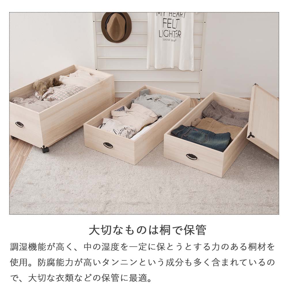 総桐雛人形ケース　3段ボックス 総桐雛人形収納ケース 幅42シリーズ 3段 高さ72.5cmタイプ 雛人形