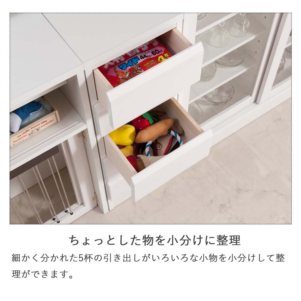 ちょっとした物を小分けに整理.jpg