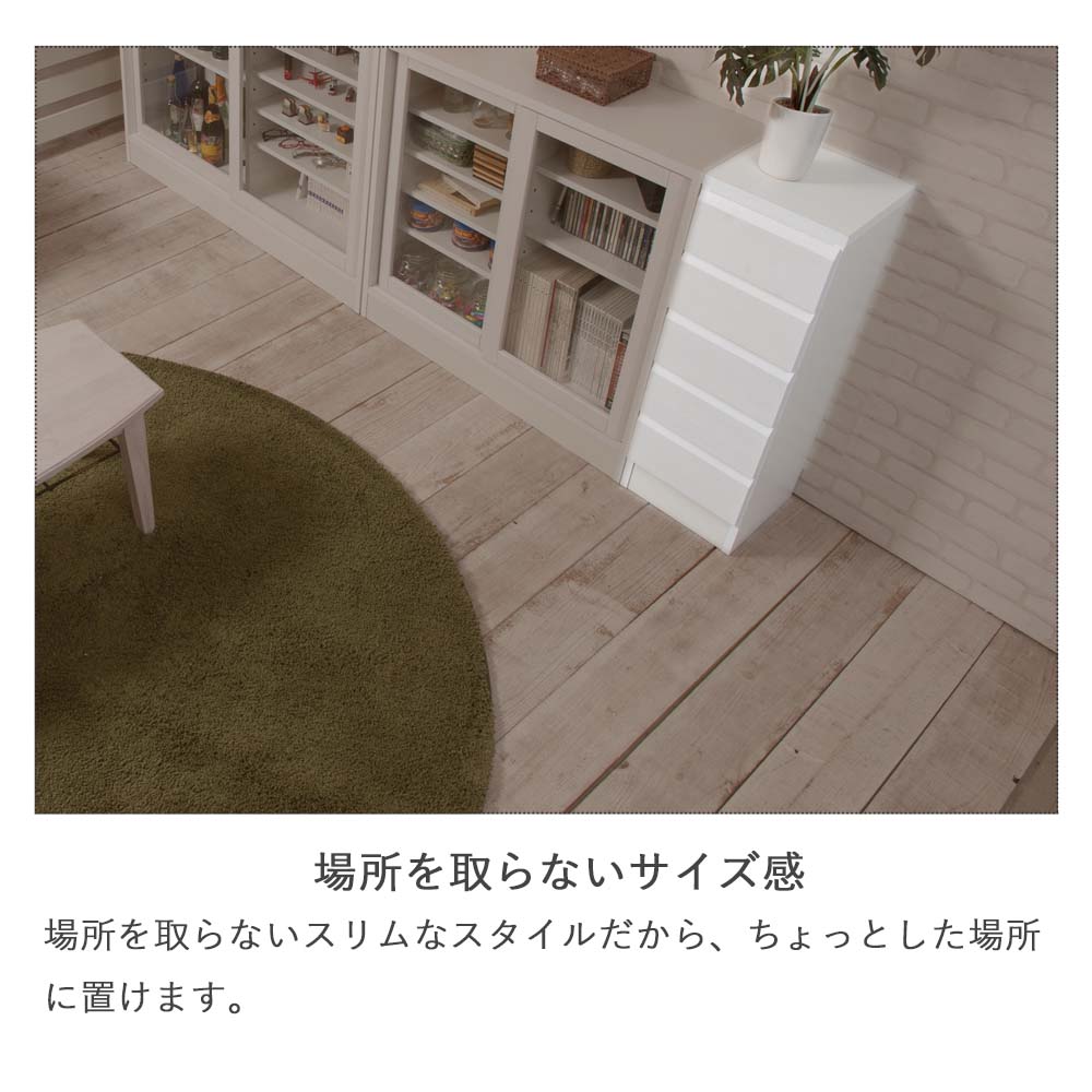 場所を取らないサイズ感.jpg